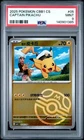 2025 POKEMON SIMPLIFIED CHINESE CBB1 C-GEM PACK VOL 1 #05 CAPTAIN PIKACHU PSA 9