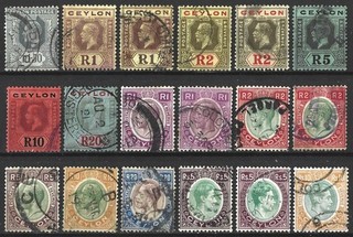 CEYLON KEV11 KGV1 POSTAGE / REVENUE RUPEE SELECTION X 18 USED