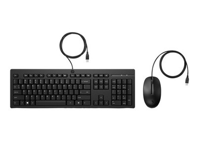 HP Maus und Tastatur 225 Wired (HP 225 WIRED MOUSE AND KB G2)