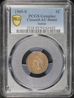 1909-S Indian Head Cent PCGS AU Det. Cleaned - Key Date, Lowest Mintage Issue!