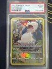 Snorlax TG10/TG30 Swsh11: Lost Origin Trainer Gallery Holo PSA 9