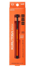 Uni Kuru Toga Metal 0.5mm Sunrise Orange Limited Mechanical Pencil Japan New