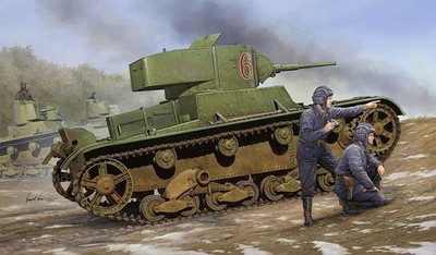 HobbyBoss 82495 1/35 T-26 Modell 1933