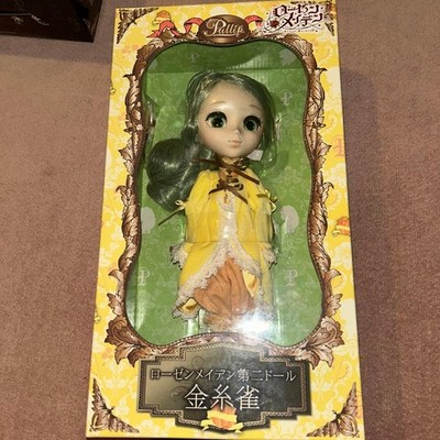 Pullip Kanaria Doll 2015 Renewal Version Unopened Rare Collectible Toy