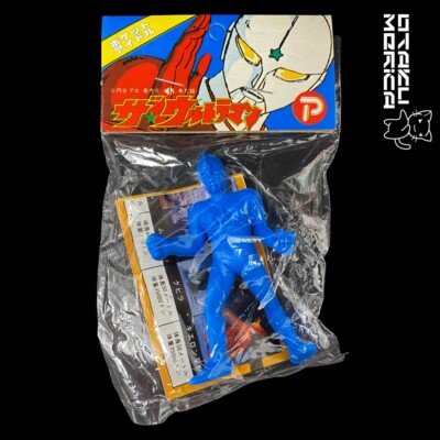 Marukoshi Deka-Keshi Ultraman Jonias (Blue) - Sealed Vintage Keshigomu 2.5in