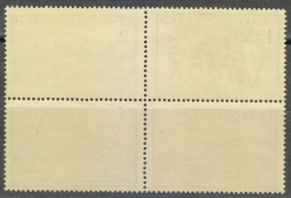 Czechoslovakia 1950 MNH Mi 630-633 Sc Block of 4, 426-429 Prague, Praha ** - Image 2 of 2