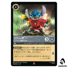 Stitch Alien Troublemaker R 200/204 JA-8 [Foil] Disney Lorcana Reign of Jafar