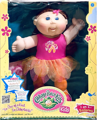 JAKKS Pacific 2012 NIB Cabbage Patch Kids Ballerina 14'' Vinyl & Cloth Girl Doll