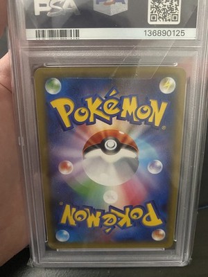 Latios 019/027 CP2: Legendary Shine Collection Holo (Japanese) for