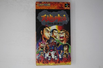Tenchi wo Kurau: Sangokushi Gunyuuden Super Famicom JPN SHVC-AKTJ(Region Locked)
