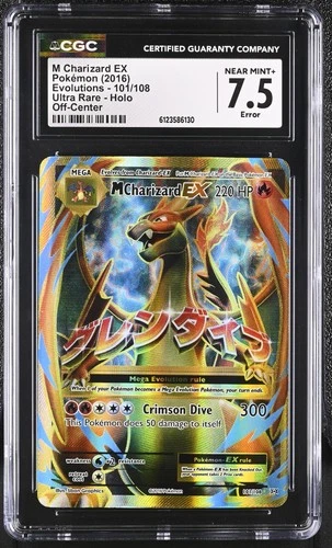 CGC 7.5 ERROR M Charizard EX 2016 Evolutions 101/108 Holo Pokemon Card