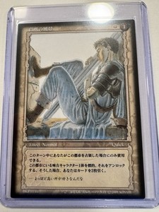 Berserk TCG | eBay