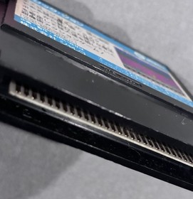 Jaleco Magic John (Nintendo Famicom, 1990) NTSC-J Japanese Version *US SELLER*