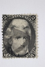 US SC 73 USED FANCY CANCEL SHIELD