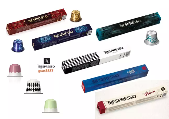 Nespresso vanilio deals