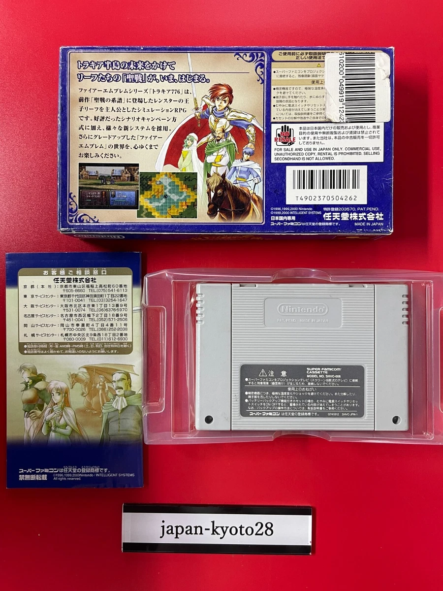 Fire Emblem Thracia 776 SNES Nintendo Super Famicom Box JAPAN JP