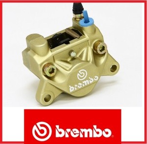 Brembo gold subaru колодки Brembo gold subaru колодки