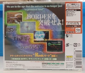 G.rev Border Down Limited Edition Sega Dreamcast Shmup Game T-46702M Japan