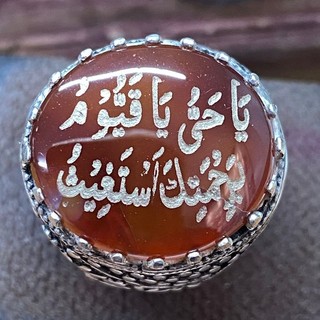 anello uomo vintage yemen islamico agata rossa aqeeq argento sterling 925K ياحي ياقيوم