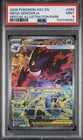 2026 POKEMON ASCENDED HEROES SPECIAL ILLUSTRATION RARE #284 MEGA GENGAR EX PSA 9