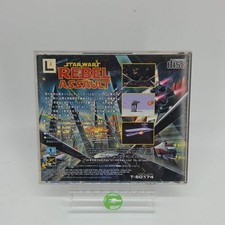 Star Wars: Rebel Assault (Sega CD, NaN) JP