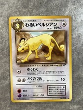 Dark Persian No. 053 Pokemon TCG Non Holo Common Team Rocket Japanese Light Play