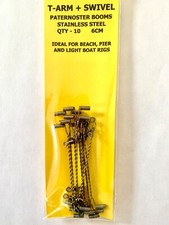 STAINLESS STEEL T ARM TWISTED WIRE SKELTOR STYLE PATERNOSTER BOOMS - 6cm   2.36?