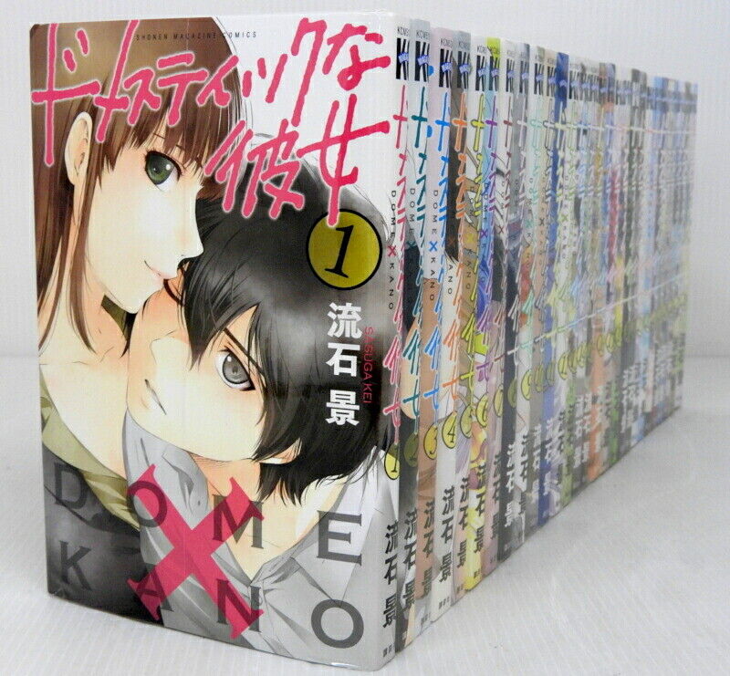 Domestic Girlfriend Volume 18 (Domestic na Kanojo) - Manga Store