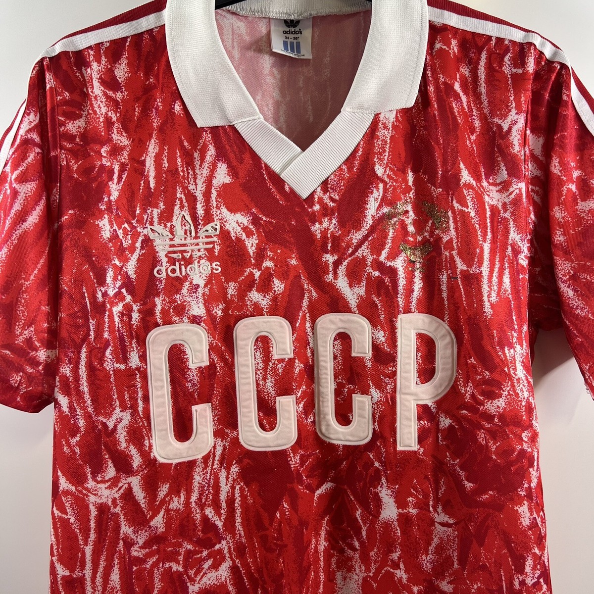 Soviet Union Home Football Shirt 1989/91 Adults Small Adidas F451
