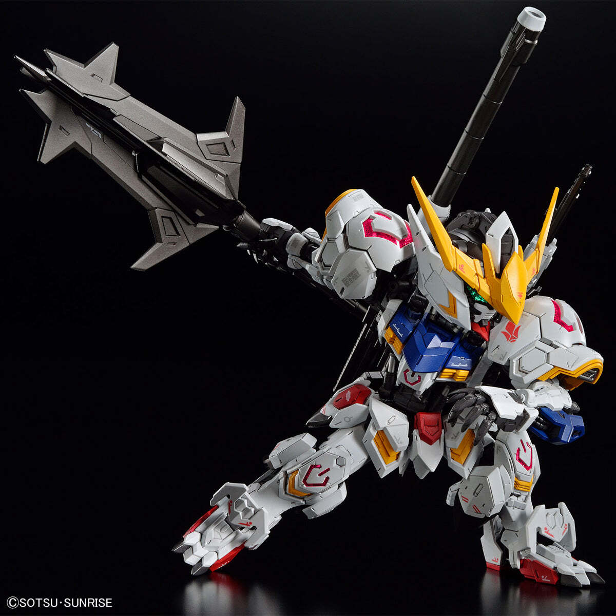 Bandai MGSD ASW-G-08 Gundam Barbatos 5065699 | eBay