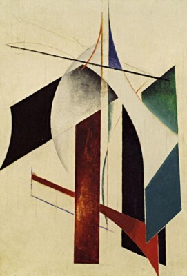 Biased Composition Art Print – Aleksandr Rodchenko Russian Avant