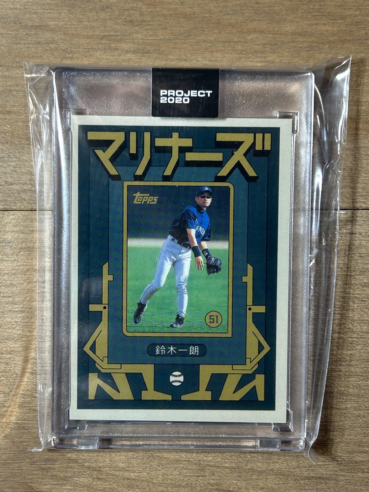 2001 Topps Project 2020 Ichiro Grotesk Mariners