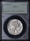 1940-S Walking Liberty Half Dollar 50c PCGS MS63 (OGH "Rattler")