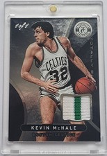 2012-13 Panini Totally Certified Basketball Black Memorabilia Prime 1/1 -singles