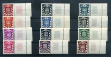 143542) Saar Dienstmarken Nr. 33-44 mit Leerfeld rechts **, Michel 400,-