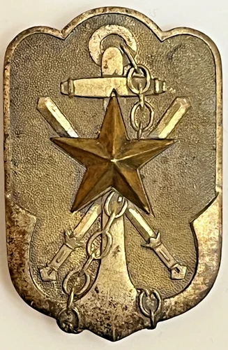 WW2 Japan Imperial Military Reservist Association Big Badge (45x27 mm) Order Med