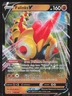 Falinks V 110/192 Ultra Rare Pokemon TCG SWSH02: Rebel Clash NM