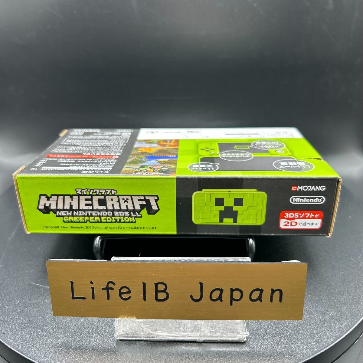 Nintendo New 2DS LL MINECRAFT Creeper Edition Handheld Game