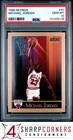 1990 SKYBOX #41 MICHAEL JORDAN BULLS HOF PSA 10