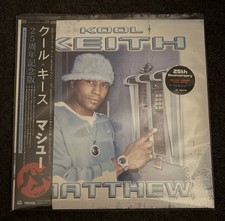 Kool Keith - Matthew (DoLP) Limited OBI Splat...