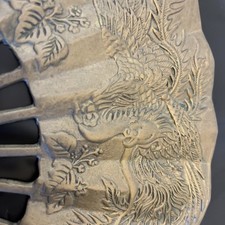 Asian Dragon Phoenix Solid Brass Fan Wall Decor - Brass 11 x 7 inches Vintage
