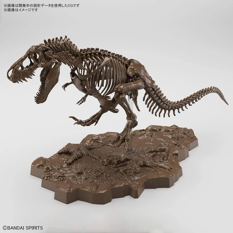 Imaginary Skeleton Tyrannosaurus 1/32 Dinosaur Model kit 197694 Bandai Spirits - Image 3 of 4