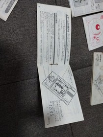 gamewatch Bandai Game Watch Instruction Manual Set Of 5...Tonde Keperman E Japan