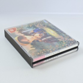 SHENMUE II 2 HDR-0164 Dreamcast Sega 3292 dc