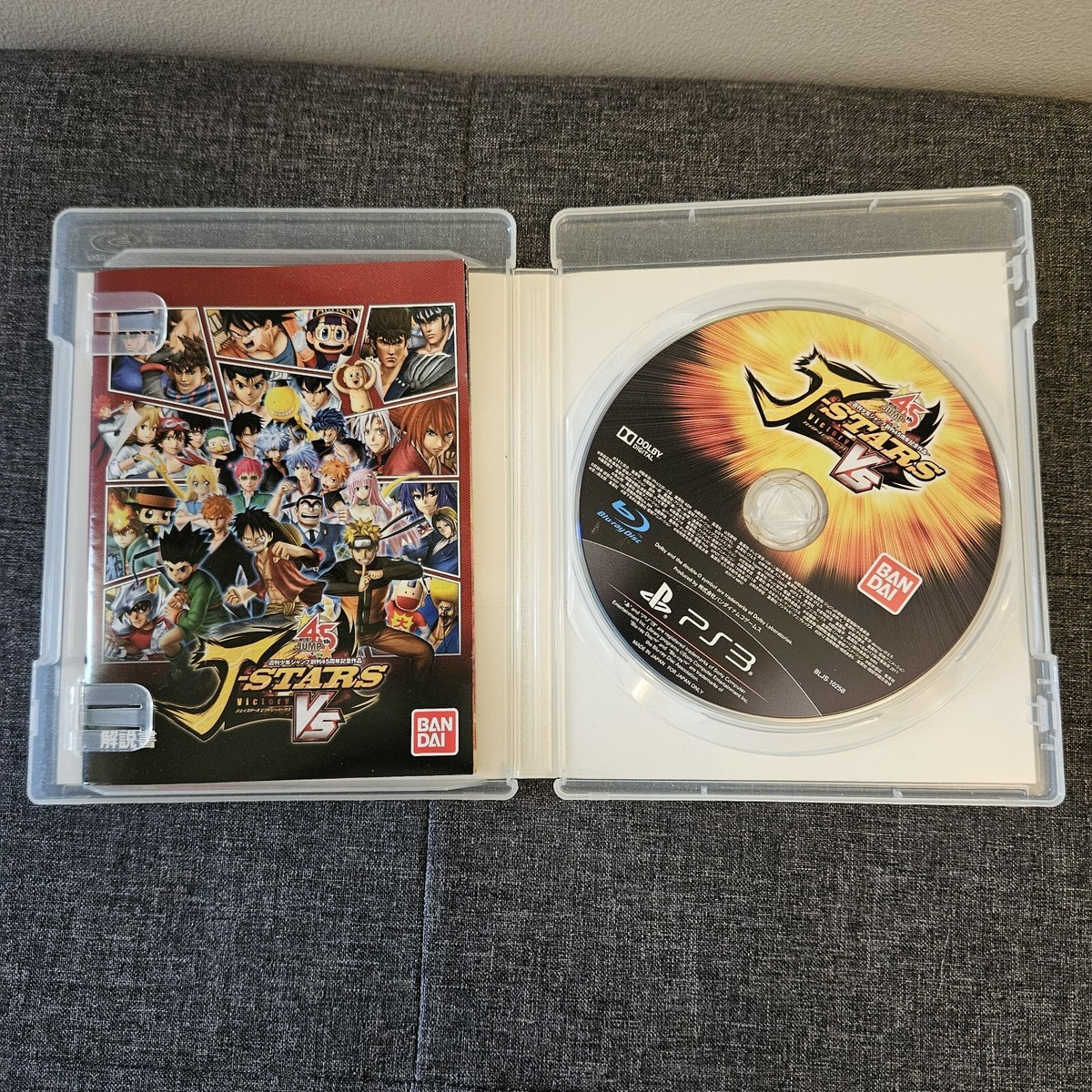 J-Stars Victory Vs PS3 (Sony PlayStation 3, 2014) - Japanese