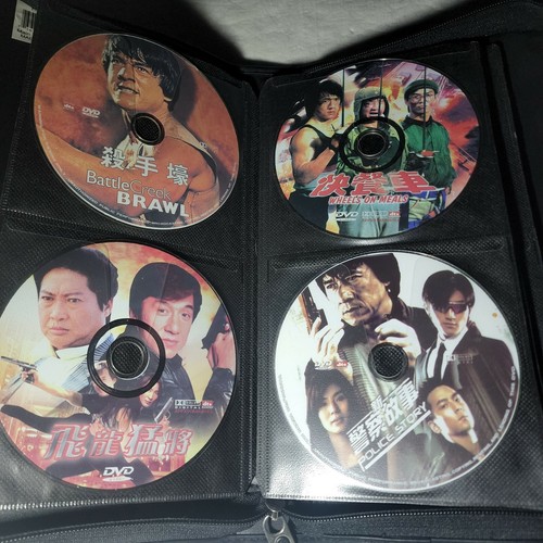 RARE LOT 21 x Jackie Chan DVD Police Dragon fire Kung Fu Dolby DTS Vietnamese - Picture 3 of 6