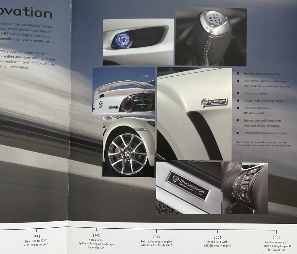 Mazda RX8 40th Anniversary UK Market Brochure September 2007 - Image 2 of 3