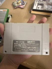 Super Real Mahjong PIV P4 P IV P4 Nintendo Super Famicom SFC