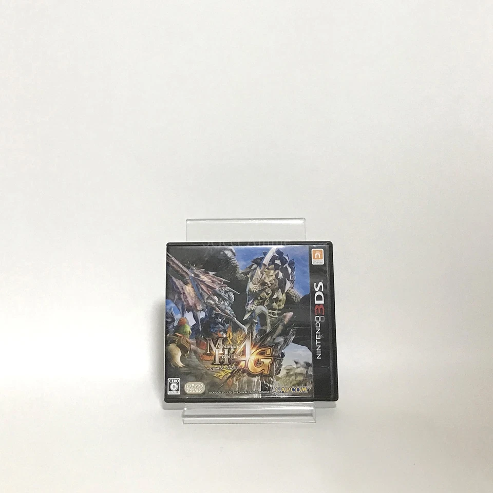 Monster Hunter 4 ULTIMATE Nintendo 3DS NTSC-J CIB Digital Manual - Image 2 of 4
