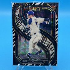 2025 Select Baseball #193 Craig Yoho Premier Level Zebra Prizm RC